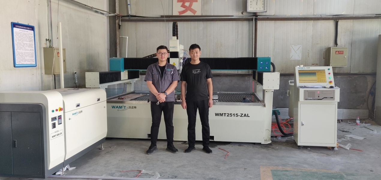 SHANDONG WAMI CNC TECHNOLOGY CO.LTD