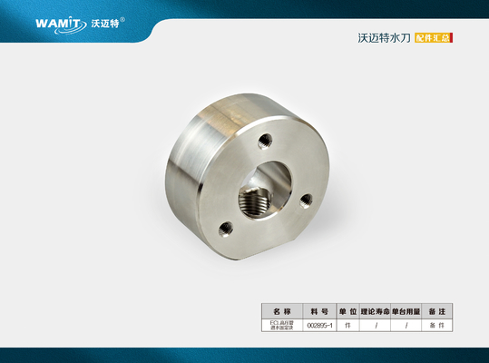 002895-1 Waterjet Cutter Accessories 3/8" on/off Valve High Pressure Collar for Flow 002895-1 Water Jet Cutting Machine Spare Parts