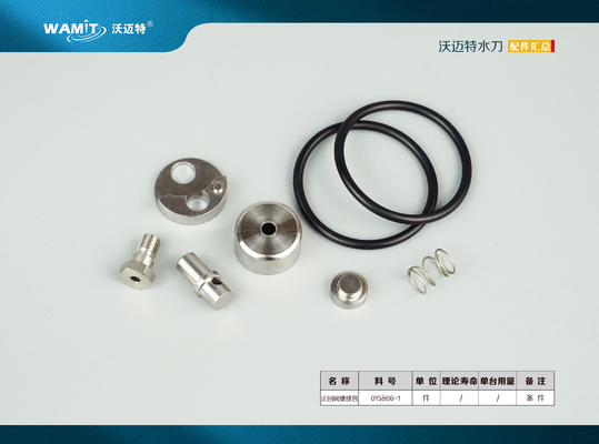 015866-1 60k psi Check Valve Repair Kit Waterjet Spare Parts for Water Jet Cutting Machine