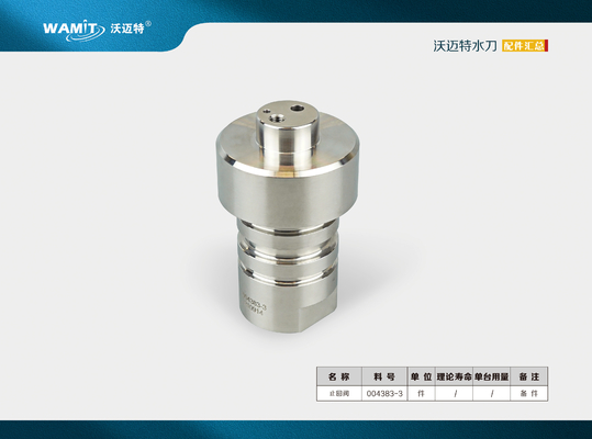004383-3 60KPSI Waterjet Intensifier 010558-3 Parts Check Valve Body 420Mpa Water Jet Cutting Machine Parts