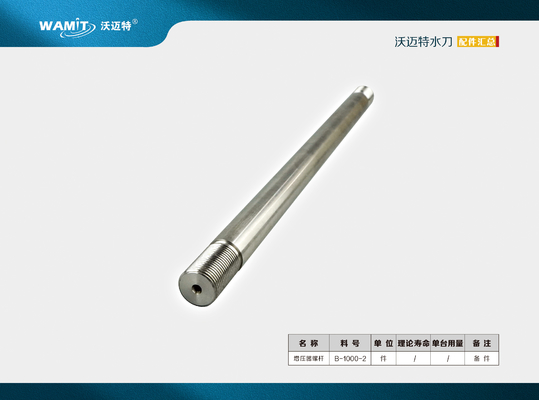 B-1000-2 Ultra High Pressure Waterjet Cutting Machine 60k Intensifier Parts LP Cylinder Tie Rod