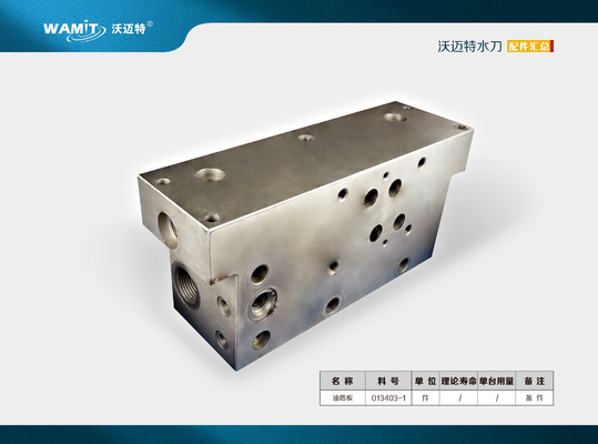 013403-1 Water Jet High Pressure Intensifier Hydraulic Shift Valve Manifold