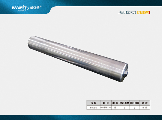 043797-1 Waterjet Spare Parts Attenuator 1 Liters 420Mpa Accumulator 1L for Waterjet Cutting Head Pump Intensifier