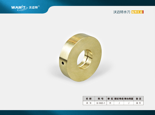 B-1465-1 Intensifier Pump Copper Seal Ring Flow TL-001019-1 100021-1 1-11134 Waterjet Cutting Machine Parts