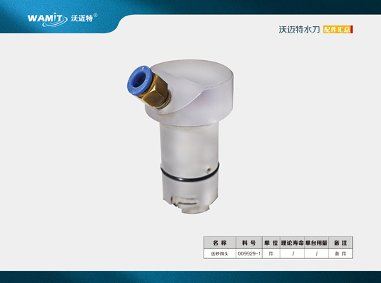 009929-1 Waterjet Spare Parts Paser 3 Diverter Flow Waterjet Cutting Machine Water Jet Cutting Equipment Parts Replacement
