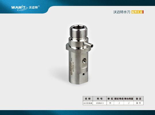 010104-1 Waterjet Cutting Machine Intensifier Pump Spare Parts 60K on Off Valve II Body FLOW  Mach Water Jet Cutters Parts