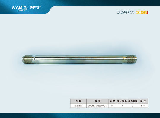 Waterjet Intensifier Pump Parts Low Pressure Cylinder Tie Rod 011291-1 020078-1 87K Water Jet