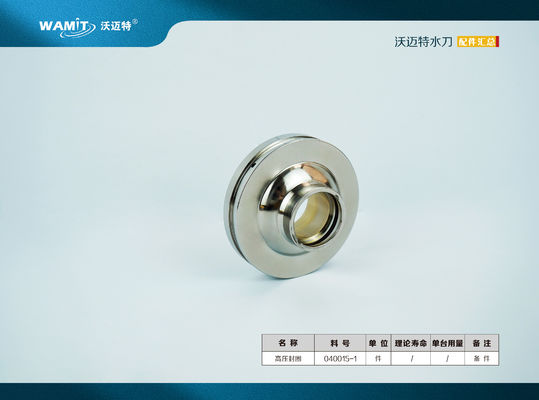 040015-1 Waterjet Spare Parts 600mpa 87000psi Intensifier Pump High Pressure Seal