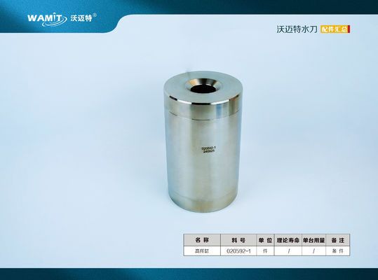 Waterjet Accessories FLOW 020592-1 Replacement 87k High-Pressure Cylinder Waterjet Cutting Machine Spare Parts