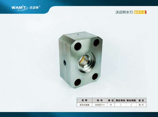 6000bar Waterjet Spare Parts Cylinder 011290-1 Waterjet Pump Part End Cap 014817-1 019683-1 End Bell L Short 019684-1