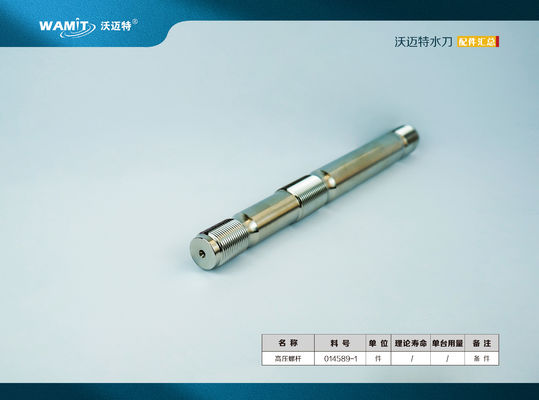 Waterjet Parts Waterjet Accessories 87k End Cap Tie Rod For Flow 014589-1 Waterjet Cutting Machine Parts Replacement