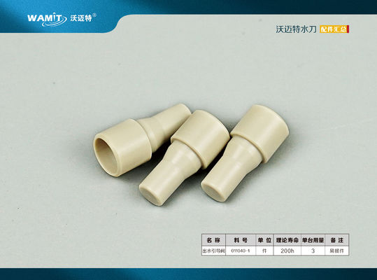 011040-1 water jet direct drive outlet poppet guide waterjer pump parts