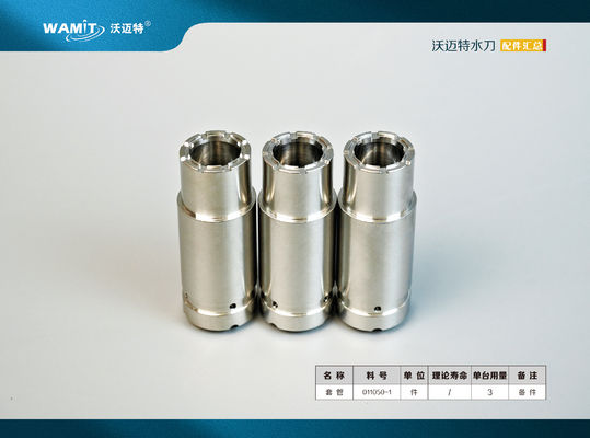 011050-1 FLOW direct drive eagle filler tube of water jet cutting machine waterjet pump parts