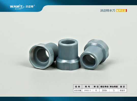011051-1 FLOW dynamic seal; 5/16" ID of water jet cutting machine waterjet pump parts