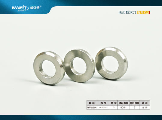 011054-1 FLOW eagle low pressure seal spacer of water jet cutting machine waterjet pump parts