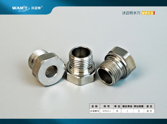 Waterjet Plunger Nut 011055-1 and Plunger Bushing for Direct Drive Pump