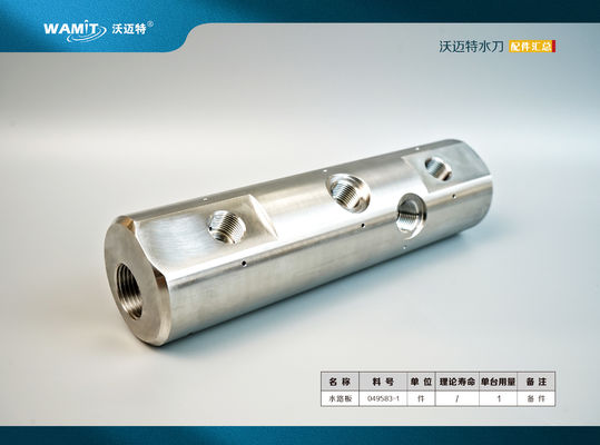 High Quality Waterjet Direct Drive Pump Outlet Manifold 049583-1 for CNC Water Jet Cutting Spare Parts