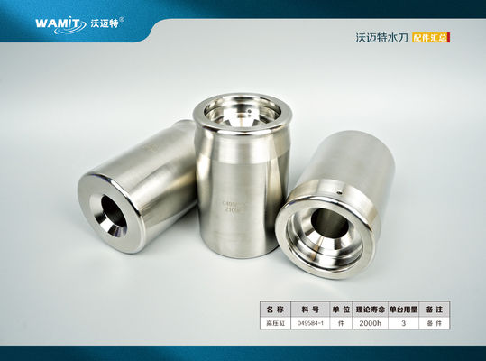 High Pressure Cylinder 049584-1 Waterjet Direct Drive Pump Waterjet Spare Parts