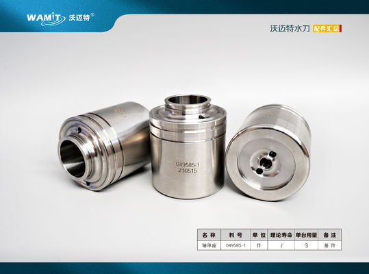 High Quality Waterjet Parts 049585-1 Direct Drive Adapter Sub Plate
