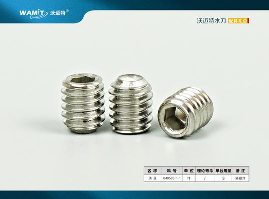Direct Drive Subplate Adapter Assembly 55K 049585-1-1 for Waterjetting cutting Hyplex Prime pump