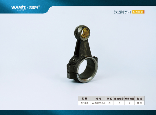 A-12222-04 connector for 60k Direct Drive Pump Parts