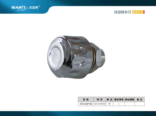 G01-0201033 Crankshaft parts for 60000psi direct drive pump