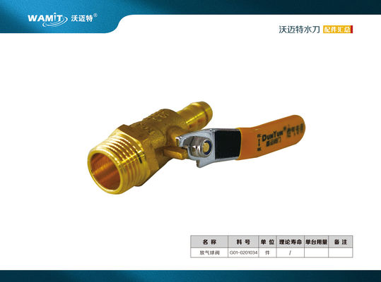 G01-0201034 Ball valve for cankshaft for 60k Direct Drive Pump Parts