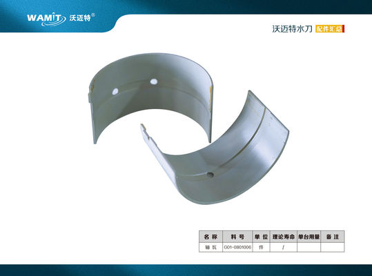 G01-0801006 Crankshaft parts for WAMIT Direct Drive Pump
