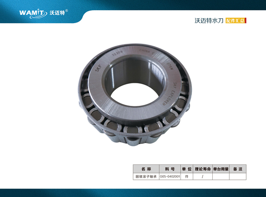 G05-0402001 Crankshaft parts for WAMIT FLOW Direct Drive Pump