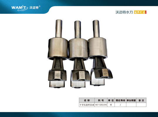 H07-02BJ010 Crankshaft parts for WAMIT 60000psi High Pressure Direct Drive Pump Parts