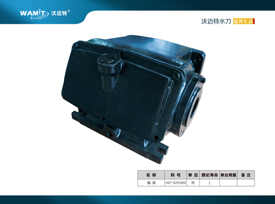H07-0201000 Crankshaft case for WAMIT flow Direct Drive Pump