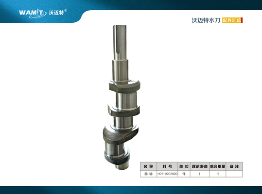 H07-0202000 Crankshaft for 60k Direct Drive Pump Parts