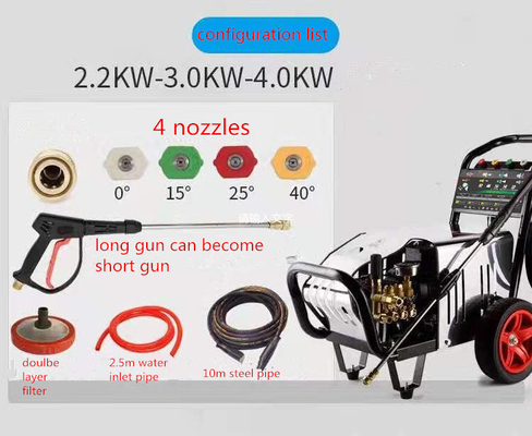 Copper Motor 150bar 3kw Cold Water High Pressure Cleaner LH-2200B