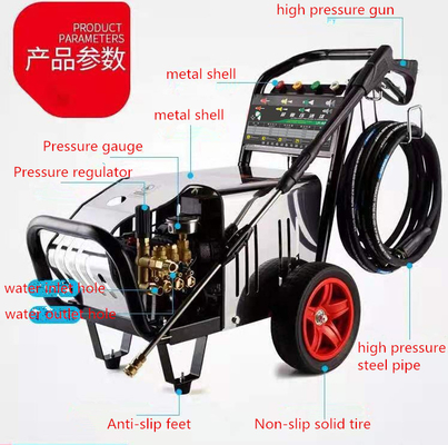 Copper Motor 150bar 3kw Cold Water High Pressure Cleaner LH-2200B