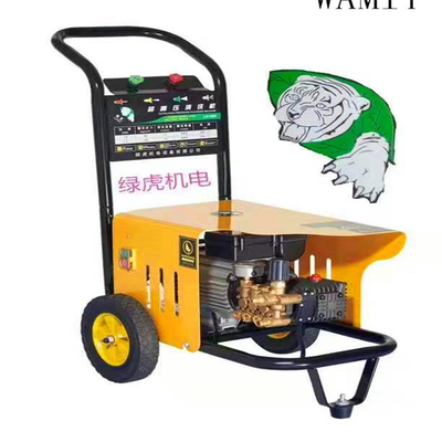 Large Flow electric High Power Cold Water High Pressure Cleaner 1200W