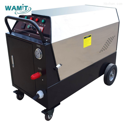 150Bar 900L/MIN All Electric Hot Water High Pressure Cleaner HCF15/15