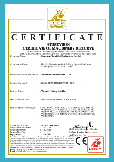 China SHANDONG WAMI CNC TECHNOLOGY CO.LTD certification